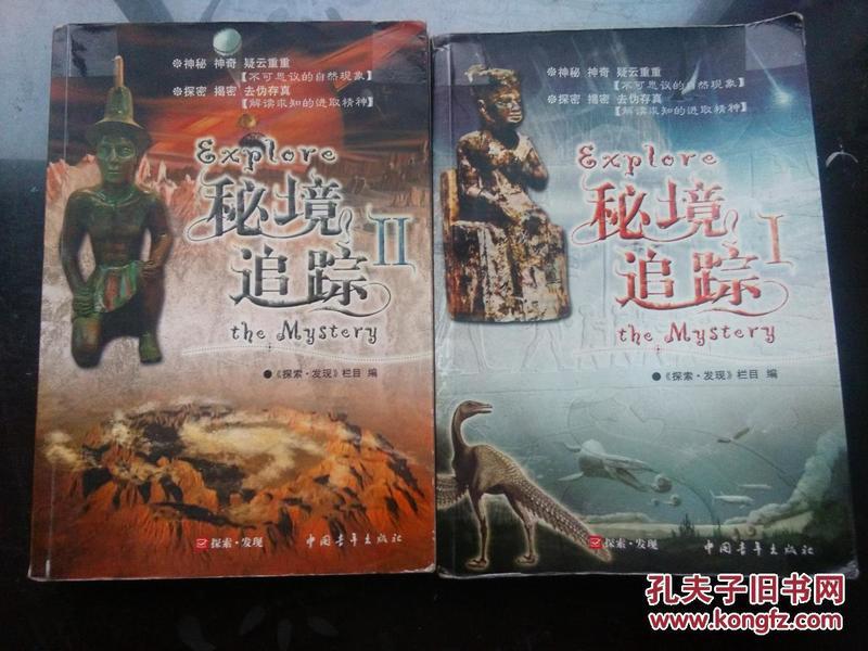 探索奇妙世界,发现乐趣,尽在我喜欢老师,怎么办?!蜗牛问答平台