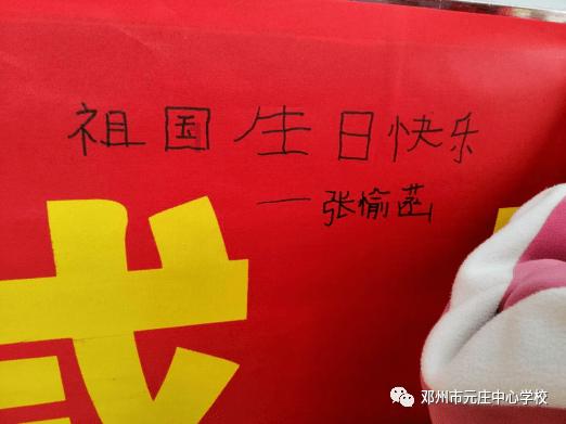 沪江开心词场